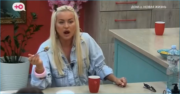Элина Рахимова устала выгонять с проекта неугодных ей лиц