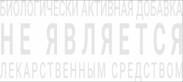 Самые полезные пробиотики: разбираемся в результатах новых исследований Самые полезные пробиотики: разбираемся в результатах новых исследований