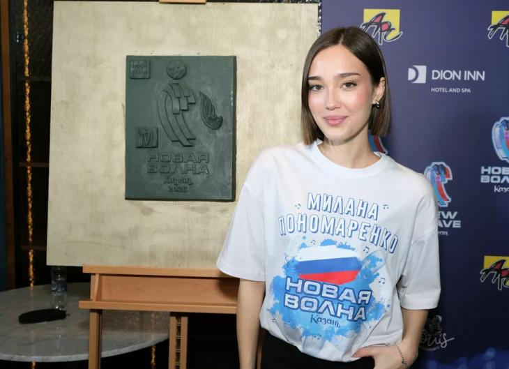 В Казани прошла церемония лепки барельефа «Новой волны 2026»
В Казани прошла церемония лепки барельефа «Новой волны 2026»