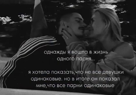 Гуранда довел Кристину Лясковец до нервного срыва