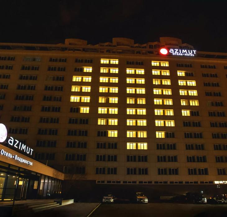 AZIMUT Hotels вновь включает любовь
AZIMUT Hotels вновь включает любовь