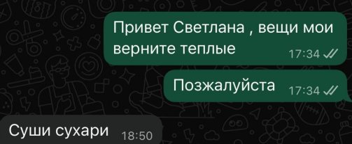 Последние новости дом 2 на сегодня 20 августа 2026 Последние новости дом 2 на сегодня 20 августа 2026