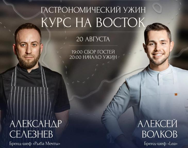 
                12 идей для уходящего августа            
