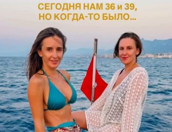 Последние новости дом 2 на сегодня 23 августа 2026 Последние новости дом 2 на сегодня 23 августа 2026