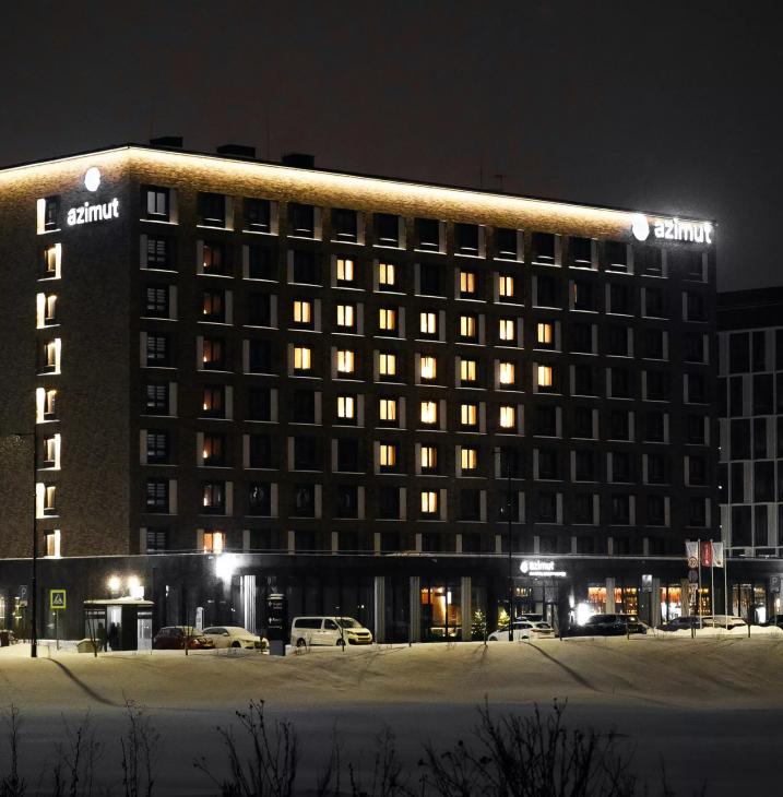 AZIMUT Hotels вновь включает любовь
AZIMUT Hotels вновь включает любовь