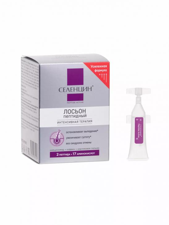 
                От SPF на Эвересте до спа-ритуалов в Италии: дайджест beauty-новостей            