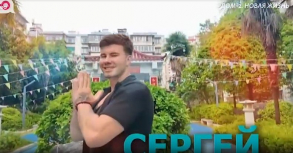 Мама Евгении Дорожкиной считает, что Сергей Хорошев не любит её дочь Мама Евгении Дорожкиной считает, что Сергей Хорошев не любит её дочь