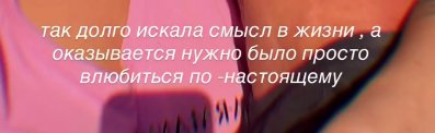 Екатерина Скалон влюблена и познакомила избранника с мамой Екатерина Скалон влюблена и познакомила избранника с мамой