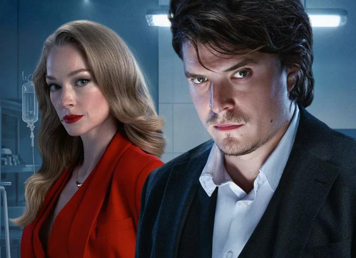 «Большая фарма»: драматический сериал о моральных дилеммах в фармацевтической индустрии выйдет на Okko 27 августа
«Большая фарма»: драматический сериал о моральных дилеммах в фармацевтической индустрии выйдет на Okko 27 августа