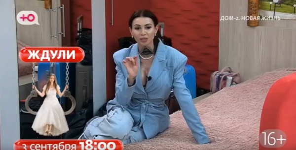 Клавдия Безверхова пригласила Никиту Гуранду на солянку Клавдия Безверхова пригласила Никиту Гуранду на солянку