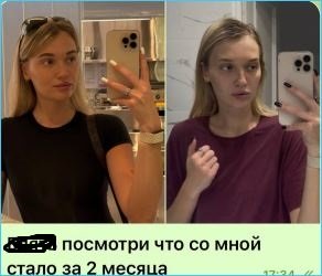 Алексей Адеев спровоцировал проблемы Иваны Михайличенко, считают в сети Алексей Адеев спровоцировал проблемы Иваны Михайличенко, считают в сети