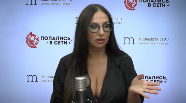 Кристина Лясковец назвала Гуранду нарциссом и психопатом Кристина Лясковец назвала Гуранду нарциссом и психопатом