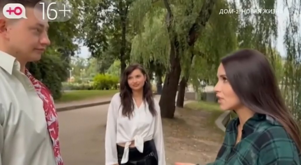 Карина Клочкова не хочет жить 24 на 7 с Женей Петуховым Карина Клочкова не хочет жить 24 на 7 с Женей Петуховым