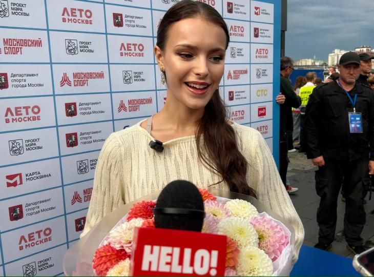 Не только лёд: Анна Щербакова рассказала HELLO! о счастливом личном моменте
Не только лёд: Анна Щербакова рассказала HELLO! о счастливом личном моменте