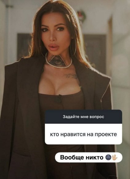 Клавдия Безверхова пригласила Никиту Гуранду на солянку Клавдия Безверхова пригласила Никиту Гуранду на солянку