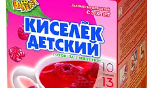 Нужно ли давать витамины ребенку?