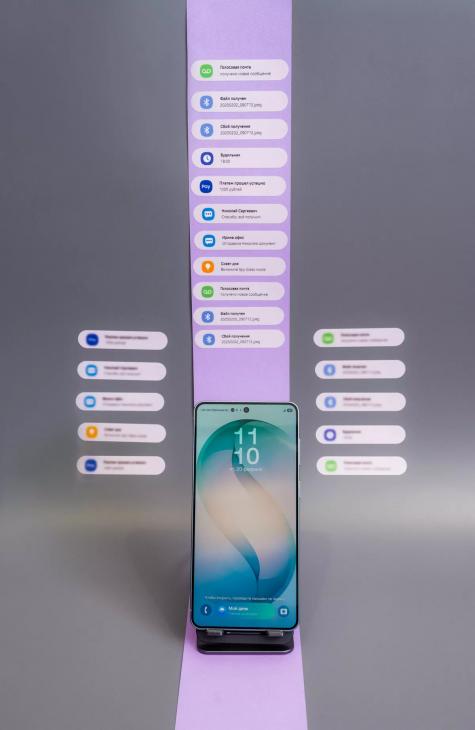Как справиться с экстренным заданием Миранды Пристли? Ответ: при помощи Samsung Galaxy S26 Ultra
Как справиться с экстренным заданием Миранды Пристли? Ответ: при помощи Samsung Galaxy S26 Ultra