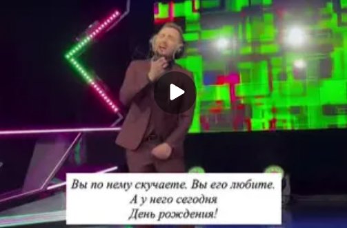 Последние новости дом 2 на сегодня 29 августа 2026 Последние новости дом 2 на сегодня 29 августа 2026
