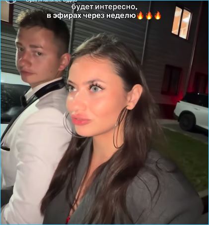 Карина Клочкова уверяет, что в эфирах будет интересна её пара с Евгением Петуховым Карина Клочкова уверяет, что в эфирах будет интересна её пара с Евгением Петуховым