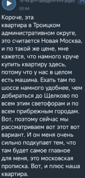 Элина Рахимова предложила Виктории Салибековой и Тиграну вернуться на Дом 2 Элина Рахимова предложила Виктории Салибековой и Тиграну вернуться на Дом 2