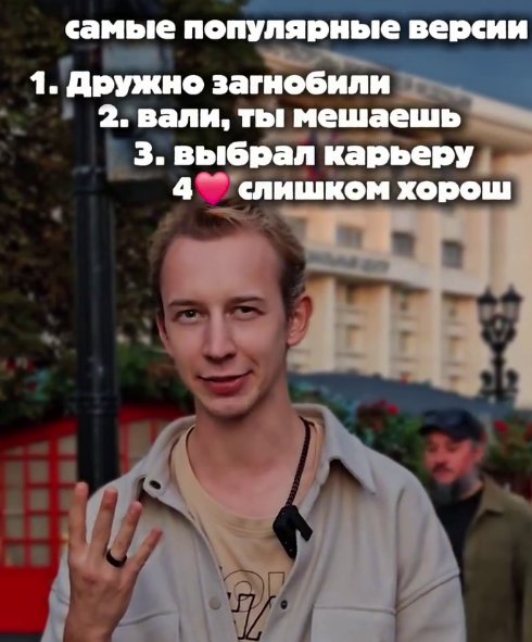 Последние новости дом 2 на сегодня 1 сентября 2026 Последние новости дом 2 на сегодня 1 сентября 2026