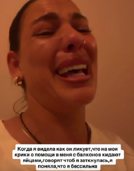 Алёна Опенченко пострадала от рук знакомого мужчины на свидании Алёна Опенченко пострадала от рук знакомого мужчины на свидании