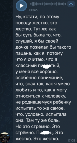 Последние новости дом 2 на сегодня 19 августа 2026 Последние новости дом 2 на сегодня 19 августа 2026