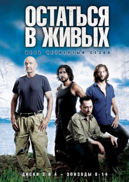 ТОП- 30 сериалов с самыми запутанными сюжетами ТОП- 30 сериалов с самыми запутанными сюжетами