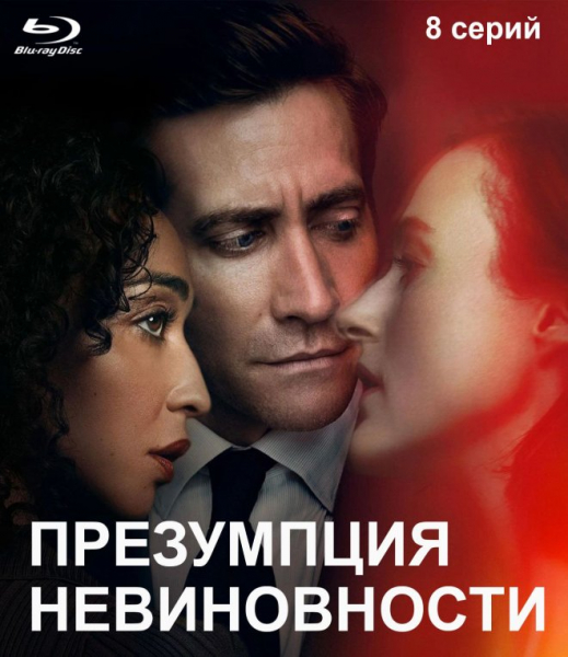 ТОП- 30 сериалов с самыми запутанными сюжетами ТОП- 30 сериалов с самыми запутанными сюжетами