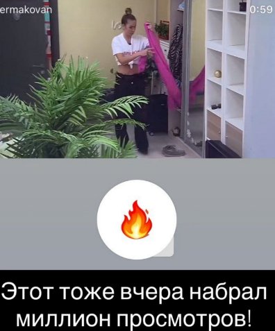 Надежда Ермакова: У меня шокирующие новости, миллионы просмотров Надежда Ермакова: У меня шокирующие новости, миллионы просмотров