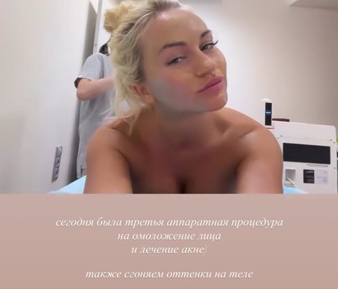 Последние новости дом 2 на сегодня 9 августа 2026 Последние новости дом 2 на сегодня 9 августа 2026