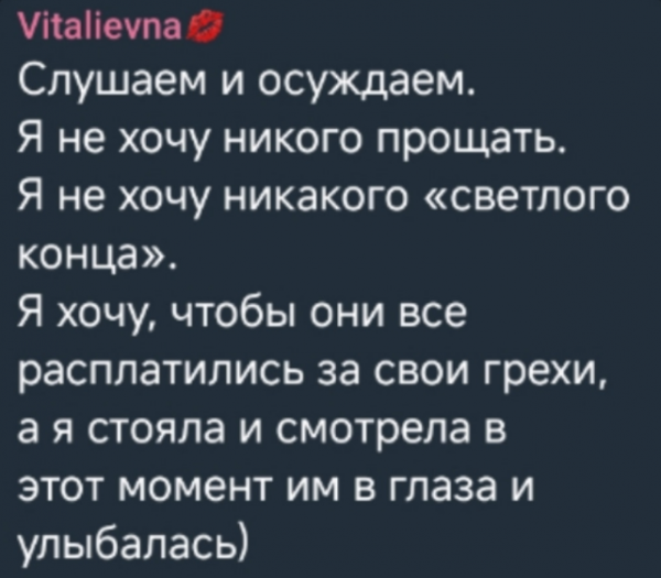 Карина Тетуева нашла адвоката для судебных разбирательств с Тиграном Салибековым Карина Тетуева нашла адвоката для судебных разбирательств с Тиграном Салибековым