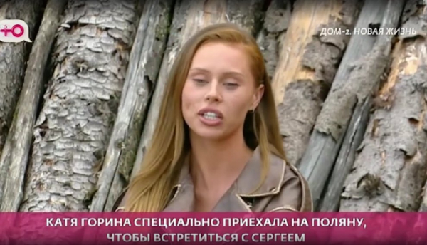 Найдено трио девушек, готовых полететь с Сергеем Хорошевым в Китай