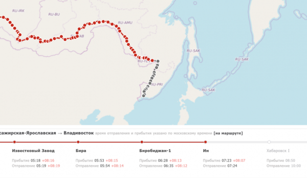 «До полуночи сидела на вокзале»: 14-летнюю пассажирку не уведомили о задержке поезда «До полуночи сидела на вокзале»: 14-летнюю пассажирку не уведомили о задержке поезда