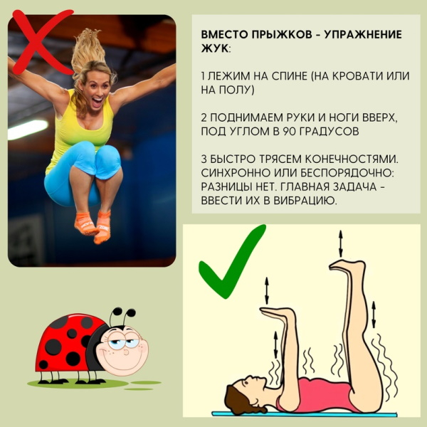 Упражнение «Мертвый жук» на пресс. Польза, техника Упражнение «Мертвый жук» на пресс. Польза, техника