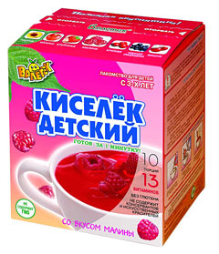 Нужно ли давать витамины ребенку?
