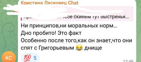 Никита Гуранда приехал к Рахимовой поздравить её с выигрышем в конкурсе "Человек года" Никита Гуранда приехал к Рахимовой поздравить её с выигрышем в конкурсе "Человек года"