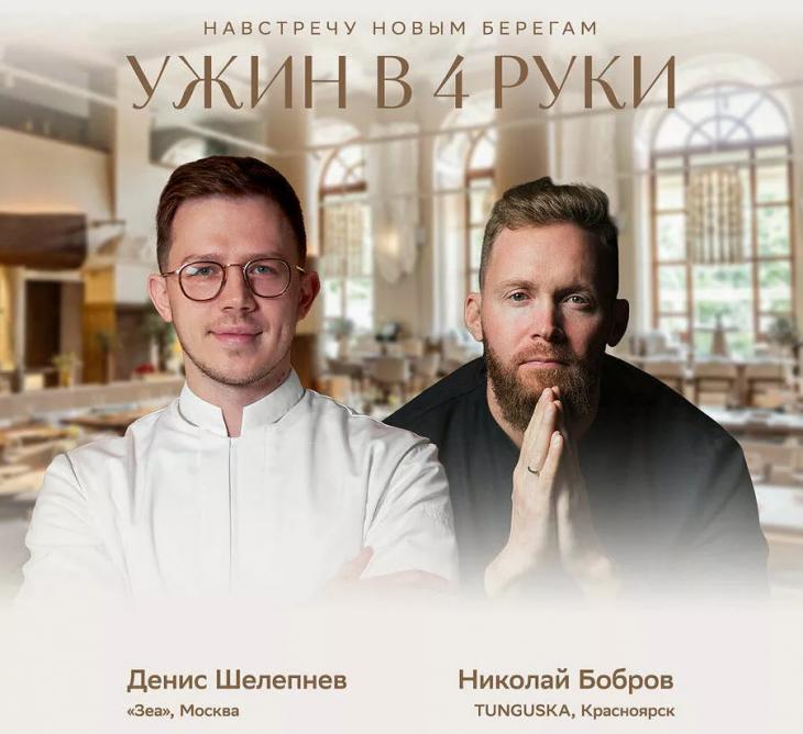 
                12 идей для уходящего августа            