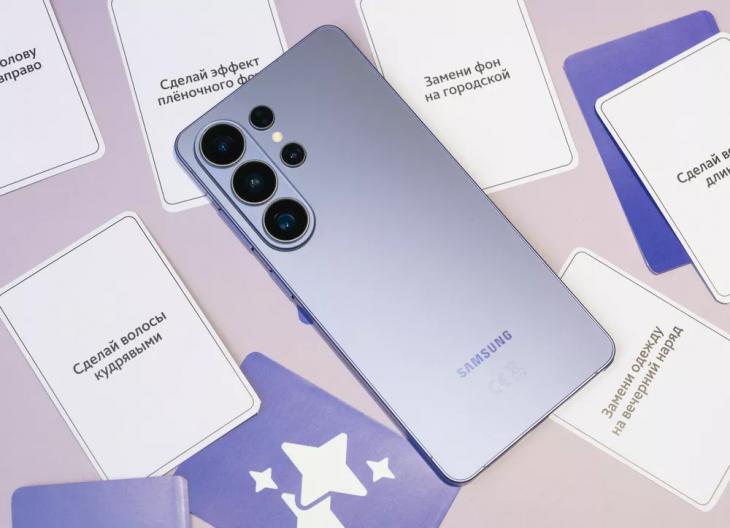 Как справиться с экстренным заданием Миранды Пристли? Ответ: при помощи Samsung Galaxy S26 Ultra
Как справиться с экстренным заданием Миранды Пристли? Ответ: при помощи Samsung Galaxy S26 Ultra