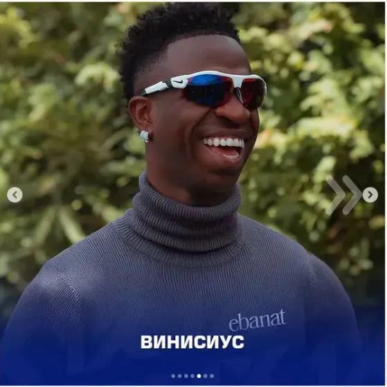 Китайский бренд Ebanat представил коллекцию мужской одежды, вызвав оживление среди русских пользователей сети