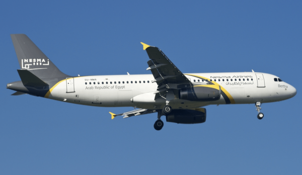 Nesma Airlines возместит пассажирам расходы на дорогу до Москвы после посадки в Кольцово Nesma Airlines возместит пассажирам расходы на дорогу до Москвы после посадки в Кольцово