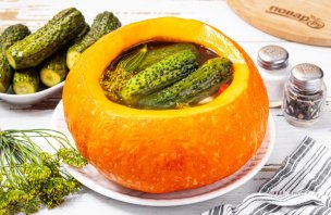 Огурцы в тыкве Огурцы в тыкве