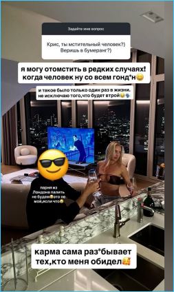 Последние новости дом 2 на сегодня 21.09 – Сергей Хорошев после Китая не намерен возвращаться на проект Последние новости дом 2 на сегодня 21.09 – Сергей Хорошев после Китая не намерен возвращаться на проект