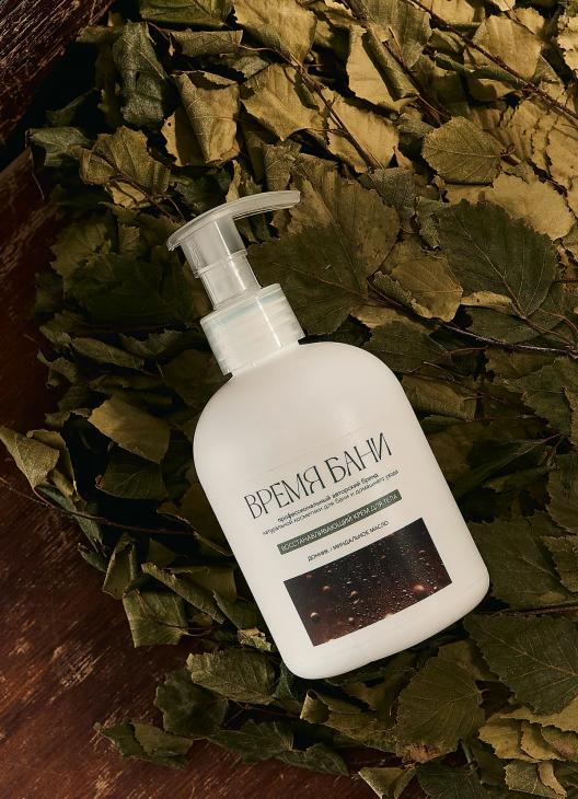 От крема с жидким золотом до парфюма в честь поэзии Руми: дайджест beauty-новостей
От крема с жидким золотом до парфюма в честь поэзии Руми: дайджест beauty-новостей