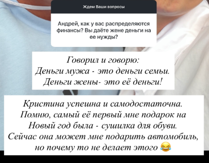 Андрей Черкасов: Пусть я не лучший муж, но лучший папа Андрей Черкасов: Пусть я не лучший муж, но лучший папа