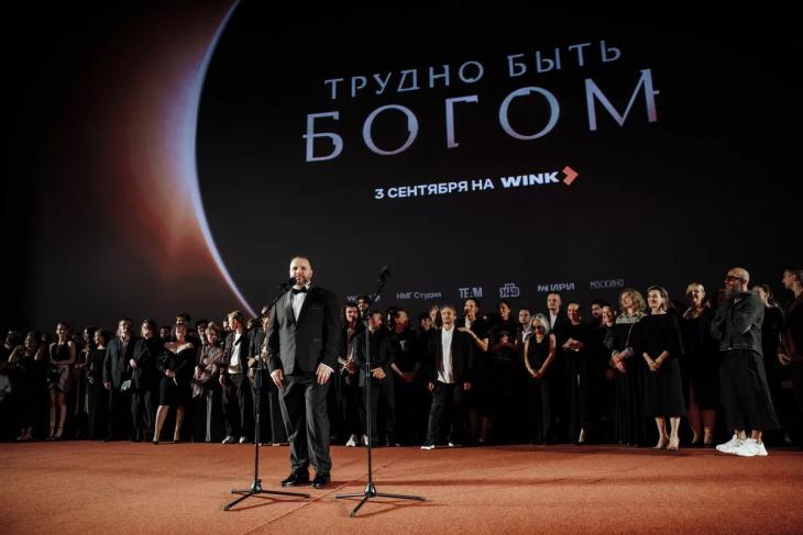 
                Сергей Безруков, Виктория Исакова, Фёдор Бондарчук на премьере &laquo;Трудно быть богом&raquo;             