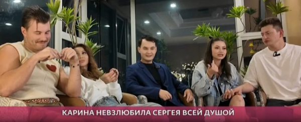 Карина Клочкова испугалась состязаний с Хорошевым за статус звезды Карина Клочкова испугалась состязаний с Хорошевым за статус звезды