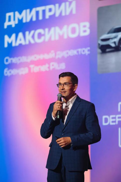 Согдиана, Александра Власова и SAYAN на премьере нового российского автомобильного бренда
Согдиана, Александра Власова и SAYAN на премьере нового российского автомобильного бренда
