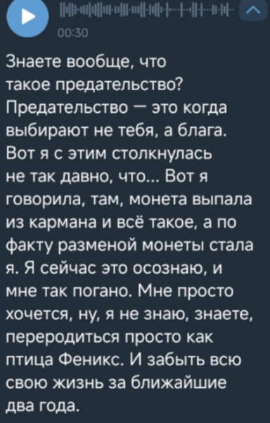 Евгения Дорожкина про мужа Хорошева: Спустили гуляку с поводка Евгения Дорожкина про мужа Хорошева: Спустили гуляку с поводка