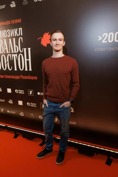 Настасья Самбурская дебютировала в мюзикле «Вальс‑бостон»
Настасья Самбурская дебютировала в мюзикле «Вальс‑бостон»